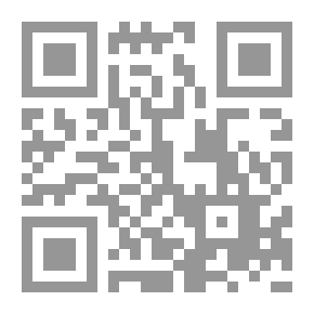 Qr Code Every Question Has An Answer With Muhammad And His Family