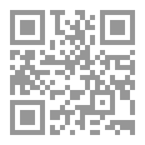 Qr Code المدخل إلى تاريخ صدر الإسلام