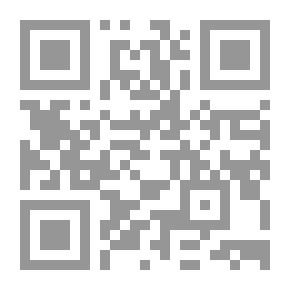 Qr Code ربما لأنك غامض يا موتي