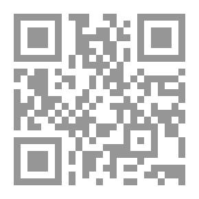 Qr Code في نور آخر - دراسات وإيماءات في الفن التشكيلي