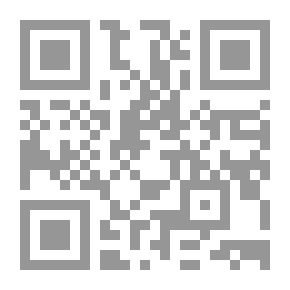 Qr Code سارة وهاجر
