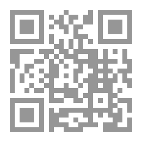 Qr Code هى الجزء الاول الخيانة