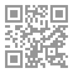 Qr Code الماكرو فى الاكسيل