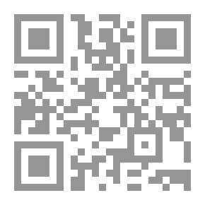 Qr Code الحنين والغربة في الشعر العربي، الحنين إلى الأوطان
