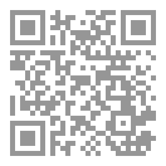 Qr Code ماذا قدمتُ لآخرتي؟