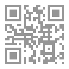 Qr Code حرب المئة عام على فلسطين ؛ قصة الإستعمار الإستيطاني والمقاومة 1917 - 2017