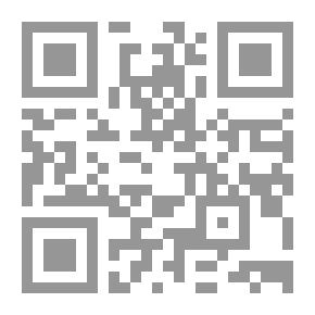 Qr Code For Couples Only