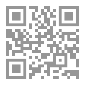 Qr Code Hawk