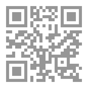 Qr Code شيرلوك هولمز .. دراسة في اللون القرمزي