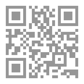Qr Code دليلك إلى إخراج زكاة مالك