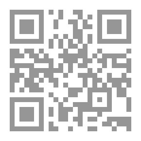 Qr Code ليلة الغجري ، وقصائد أخرى