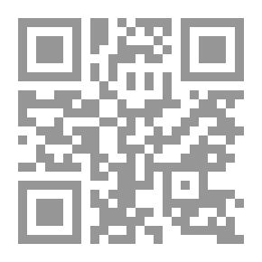 Qr Code الكراك في الجرس