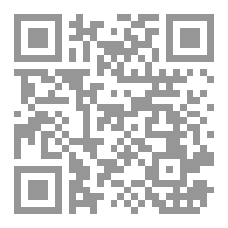 Qr Code مفاتيح الفوضى في عالمٍ ضائع