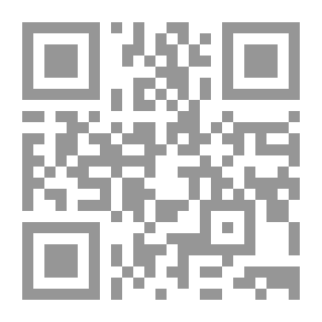 Qr Code Green Arras