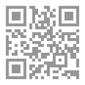 Qr Code وسام الكرم في تراجم أئمة وخطباء الحرم