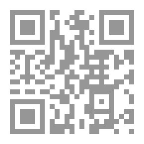 Qr Code حضارة الأزمة، ماذا قبل الانهيار؟