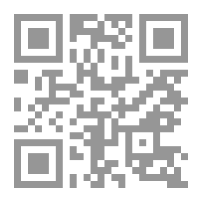 Qr Code Guide To Islamic Education Messages In Egyptian Universities From `1990 - 2011`