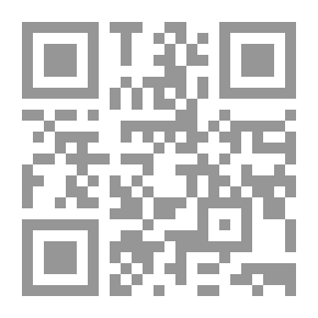 Qr Code الزنبقة في التقاريظ المنمقة