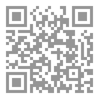 Qr Code العاقبة الأخلاقية