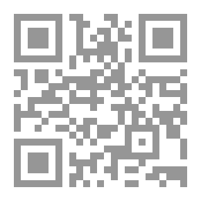 Qr Code The Bible, King James Version, Book 32: Jonah