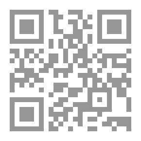Qr Code الفن الحديث