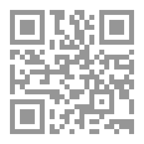 Qr Code التفضيل الجمالي في الشعر الحديث شعر المهجر بأمريكا