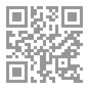 Qr Code الرجع البعيد