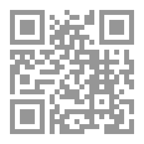 Qr Code قراءات نقدية في أعمال إبداعية إسلامية