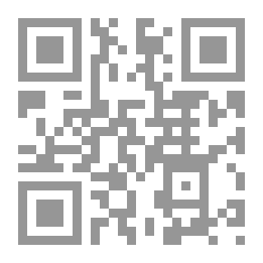 Qr Code الاسم على طرف اللسان