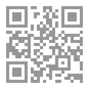 Qr Code الاستعداد للتطوير