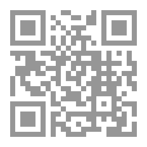 Qr Code Amazing Night