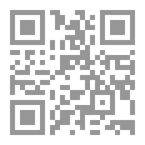 Qr Code دنى فتدلي