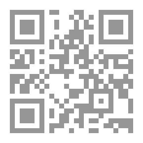Qr Code Misrepresentative Men