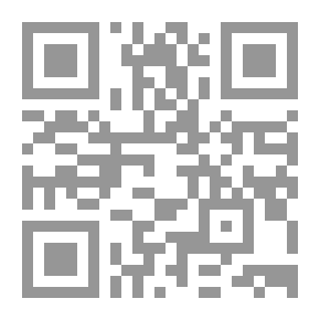 Qr Code كويست - م - que Le Bahaisme