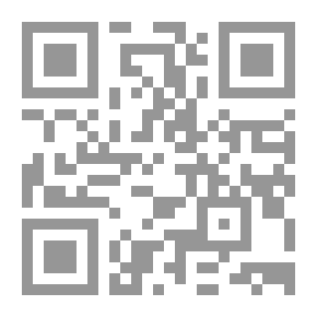 Qr Code لماذا تخلفنا ؟ ولماذا تقدم الآخرون ؟