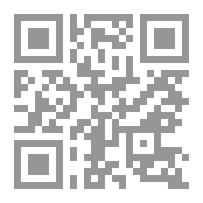 Qr Code شرح الأربعين النووية