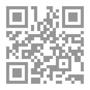 Qr Code ايجار وبيع المحل التجارى والتنازل عن المحال التجارية والصناعية والمهنية