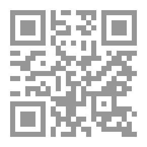 Qr Code الملعقة مؤدبة