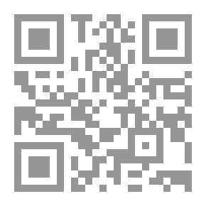 Qr Code عناصر علم الفلك. كتاب