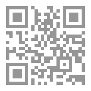 Qr Code السِّياسات الصَّهيونية لمحاربة حركة المقاطعة وطرق تفكيكها