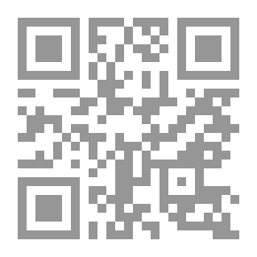 Qr Code البراكين
