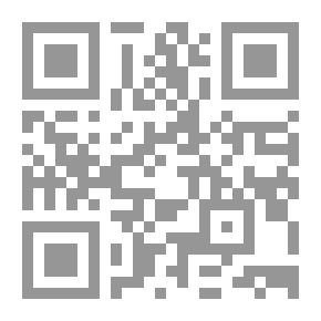 Qr Code حيلة اللقلق