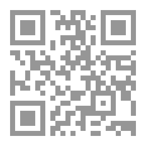 Qr Code الإمام أمجد بن محمد سعيد الزهاوي فقه العراقين والعالم الإسلامي
