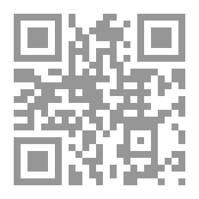 Qr Code Witch Winnie