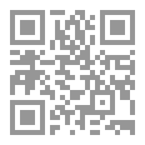 Qr Code سير أعلام النبلاء - الجزء الثاني