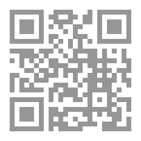 Qr Code Contemporary Applications Of The Usufruct And Its Provisions In Islamic Jurisprudence `Comparative Study` `Intellectual Rights - Contracts For The Sale Of Sports Players - Rent And Lease Of Property - Contracts For Financing Services - Real Estate Develop