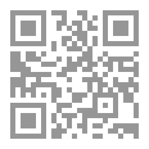 Qr Code تهذيب الأخلاق