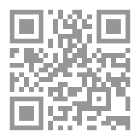 Qr Code طائر الظهيرة