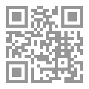 Qr Code Comprehensive Assessment Management Systems In Basic Education (a Proposed Scenario In The Light Of Global Trends)