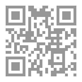 Qr Code Constantinople, Old And New